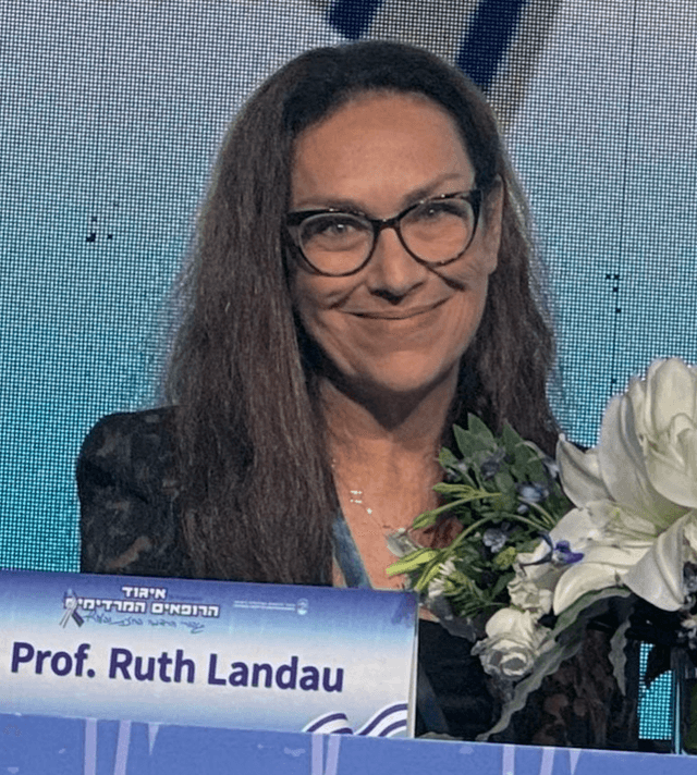 Photo of Professor Ruthi Landau, MD